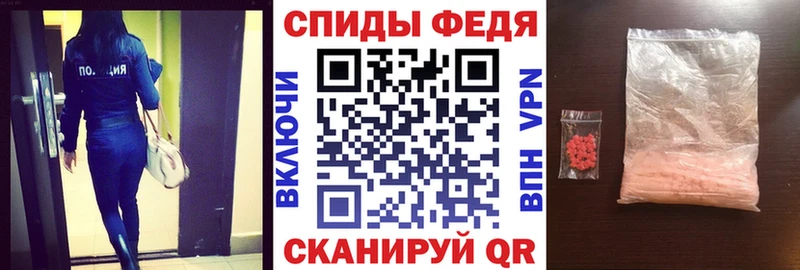 Amphetamine 97%  сколько стоит  Нефтекамск 