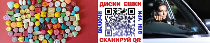 блэк спрут ONION  закладка  площадка клад  Ecstasy диски  Нефтекамск 