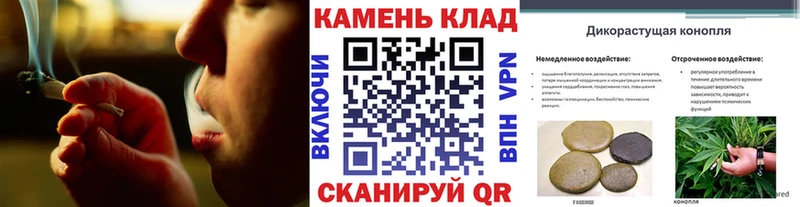 Гашиш Ice-O-Lator  Нефтекамск 