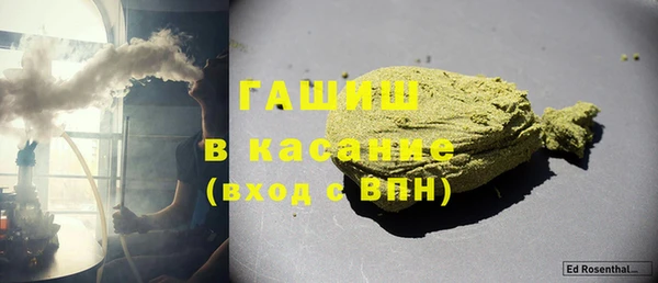 кокаин VHQ Алзамай