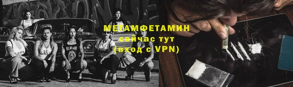 кокаин VHQ Алзамай