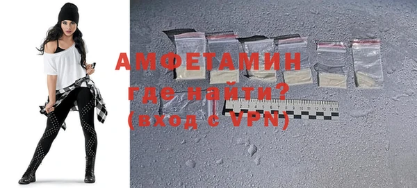 кокаин VHQ Алзамай