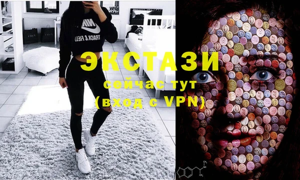 кокаин VHQ Алзамай