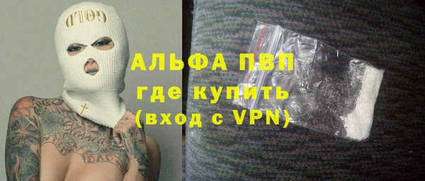 кокаин VHQ Алзамай