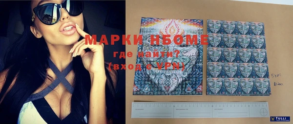 кокаин VHQ Алзамай