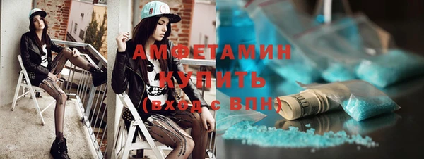 кокаин VHQ Алзамай