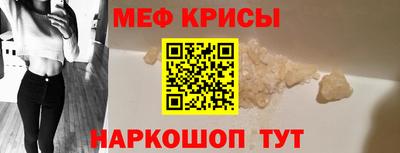 кокаин Усть-Джегута