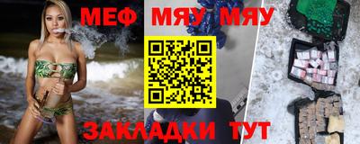 гидропоника Усть-Илимск