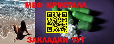 гидропоника Усть-Илимск