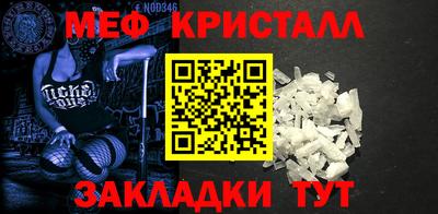 скорость Уссурийск