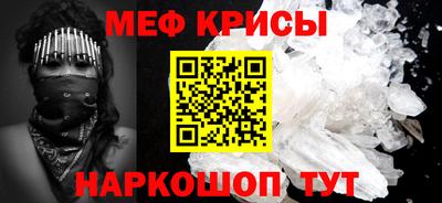 гидропоника Усть-Илимск