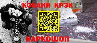 скорость Уссурийск