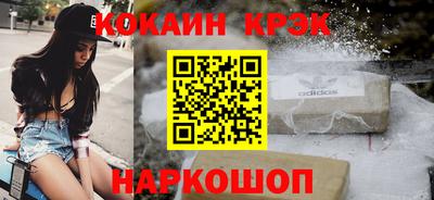 скорость Уссурийск