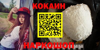 скорость Уссурийск