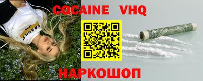гидропоника Усть-Илимск