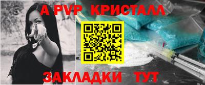 скорость Уссурийск