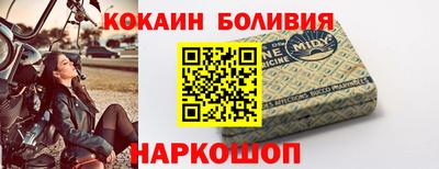 гидропоника Усть-Илимск