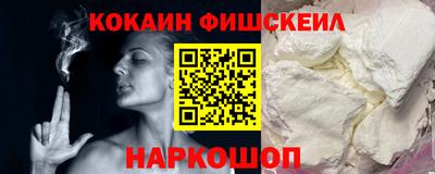 скорость Уссурийск