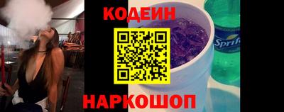 гидропоника Усть-Илимск