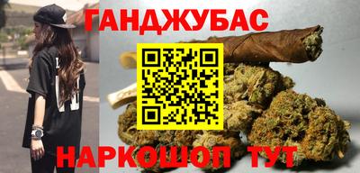 скорость Уссурийск