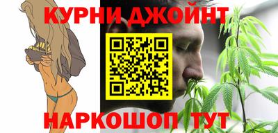 гидропоника Усть-Илимск