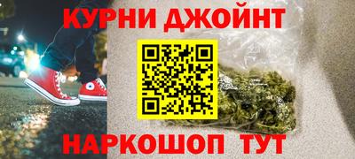 гидропоника Усть-Илимск