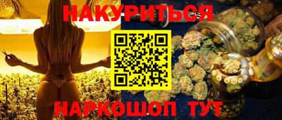гидропоника Усть-Илимск