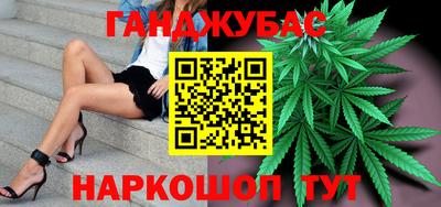 скорость Уссурийск