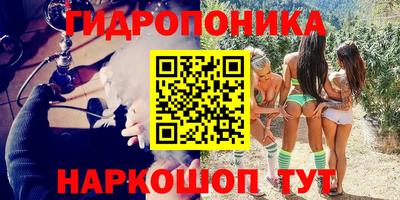 скорость Уссурийск