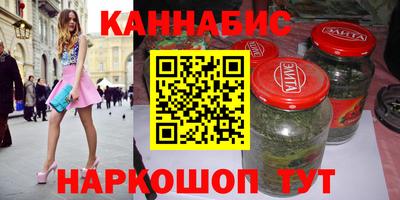 гидропоника Усть-Илимск