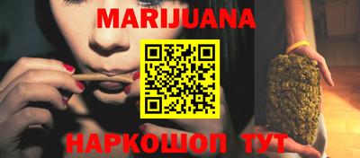 кокаин Усть-Джегута