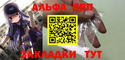 гидропоника Усть-Илимск