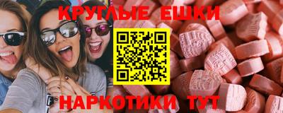 скорость Уссурийск