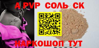 кокаин Усть-Джегута