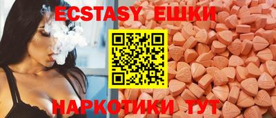 кокаин Усть-Джегута