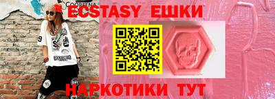 гидропоника Усть-Илимск