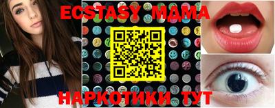 гидропоника Усть-Илимск