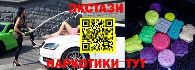 скорость Уссурийск