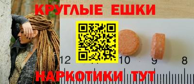 кокаин Усть-Джегута