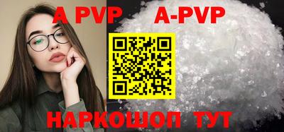 кокаин Усть-Джегута