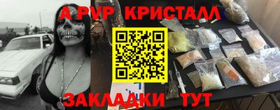 гидропоника Усть-Илимск