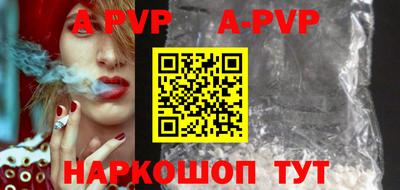 кокаин Усть-Джегута