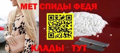 скорость Уссурийск
