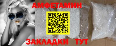 кокаин Усть-Джегута