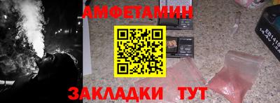 гидропоника Усть-Илимск