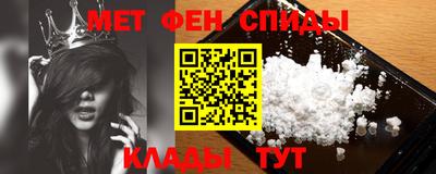 скорость Уссурийск