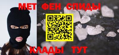 скорость Уссурийск