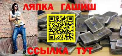 кокаин Усть-Джегута