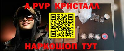 гидропоника Усть-Илимск