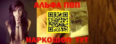 гидропоника Усть-Илимск